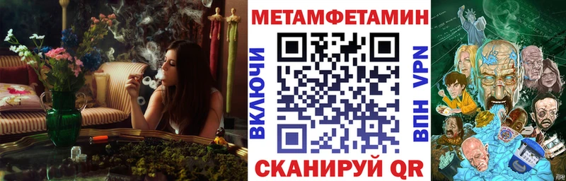 АМФ 97%  Сланцы 
