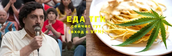 ешки Пересвет