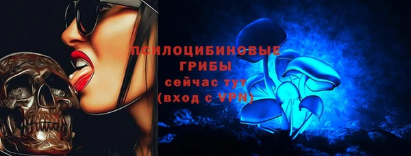 марихуана Баксан
