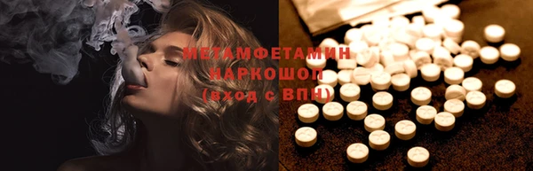 марихуана Баксан