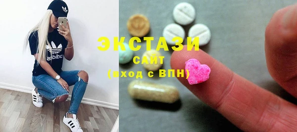 тгк Балабаново
