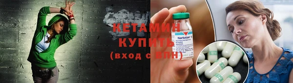 кокаин колумбия Верея