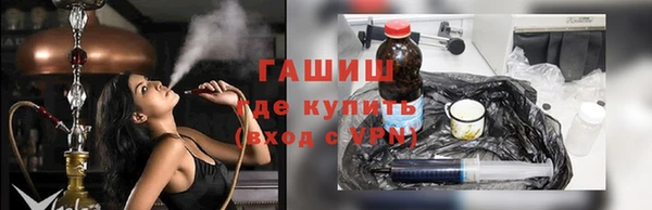 тгк Балабаново