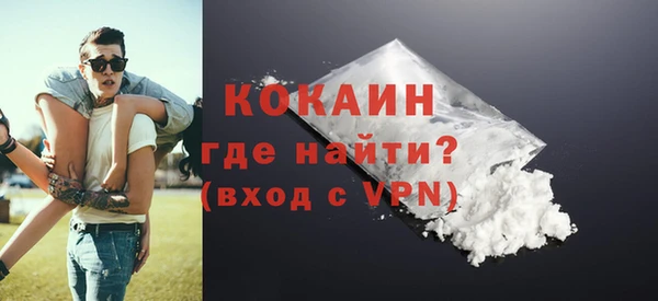 каннабис Переславль-Залесский