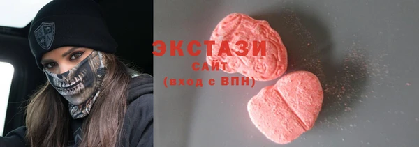 ешки Пересвет
