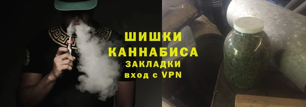 марихуана Баксан