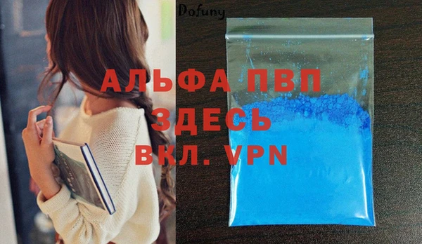 марихуана Баксан