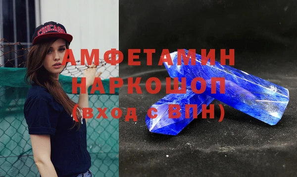 марихуана Баксан