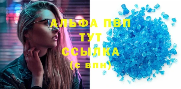 марихуана Баксан
