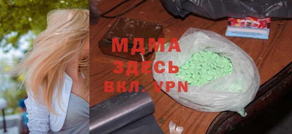марихуана Баксан