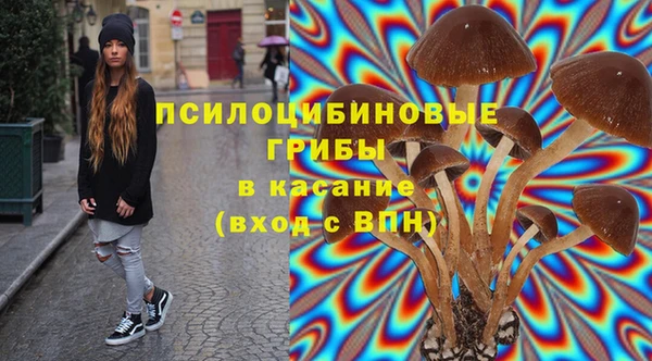 марихуана Баксан
